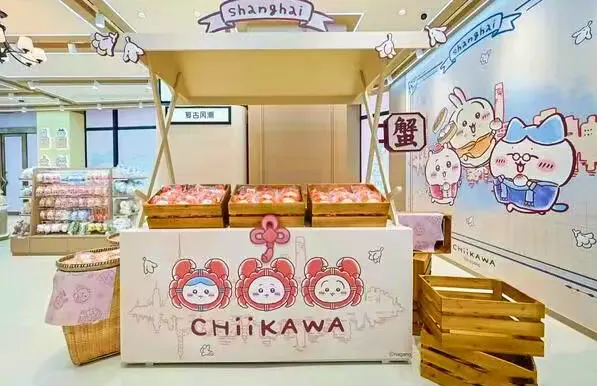 chiikawa 萬聖節