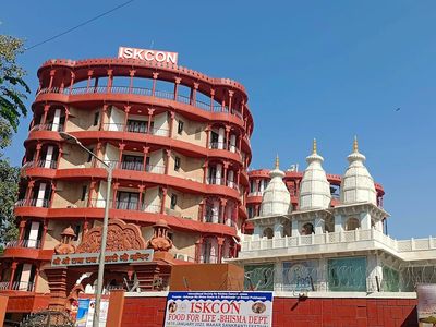 ISKCON Temple, Juhu
