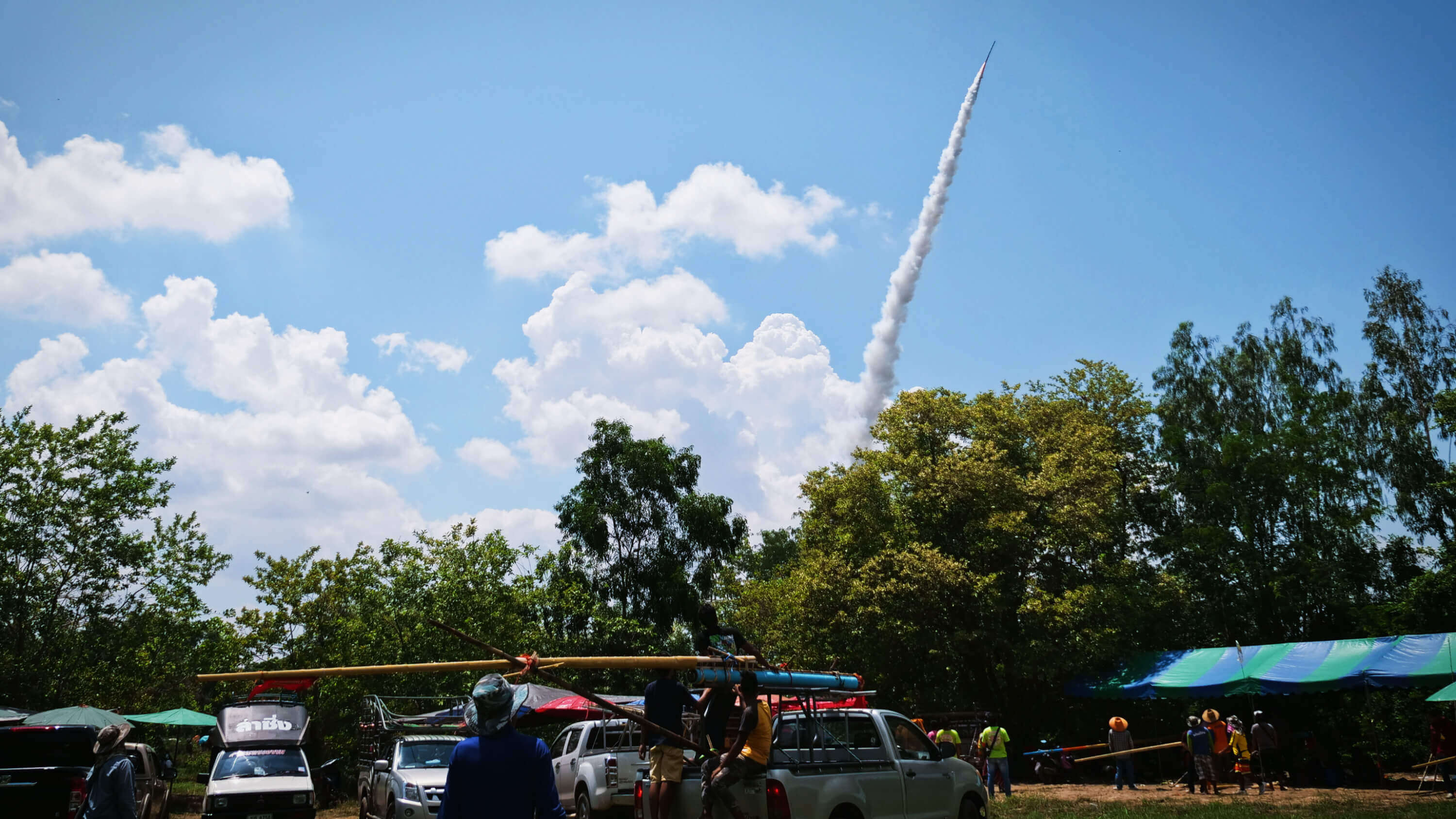 Bun Bang Fai Rocket Festival in Yasothon | Yasothon