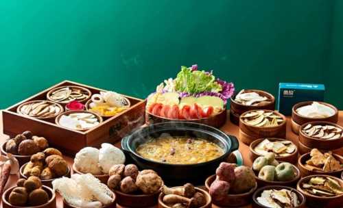菌故·雲南野生菌火鍋（南屏店）