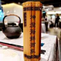 特色推介小炒