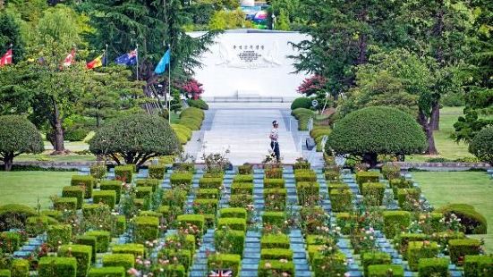 UN Memorial Cemetery in Korea&
