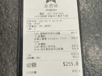 健康清湯麵