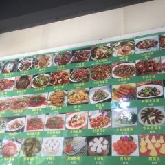 夫妻蘸水兔(夹江店) User Photo