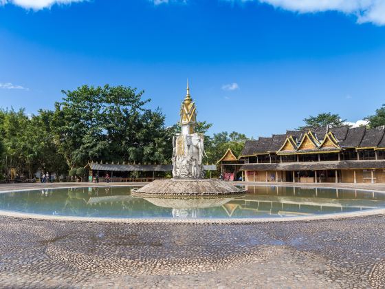 Poshui Square