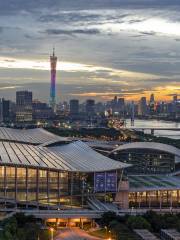 Exhibition Hall of China Import and Export Fair