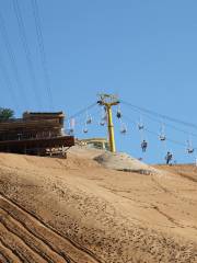 Shapotou Cableway