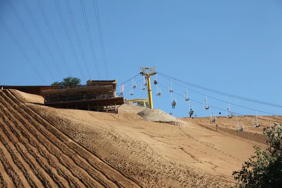 Shapotou Cableway