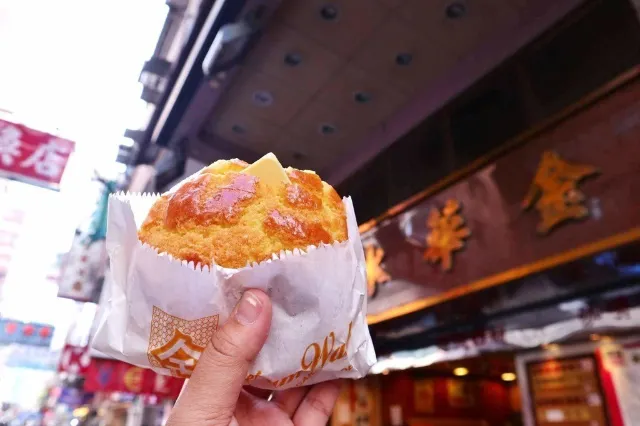 홍콩 맛집