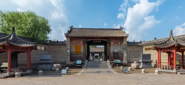 Hôtels à : Xinmi