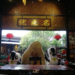 YOU ZHI MING User Photo