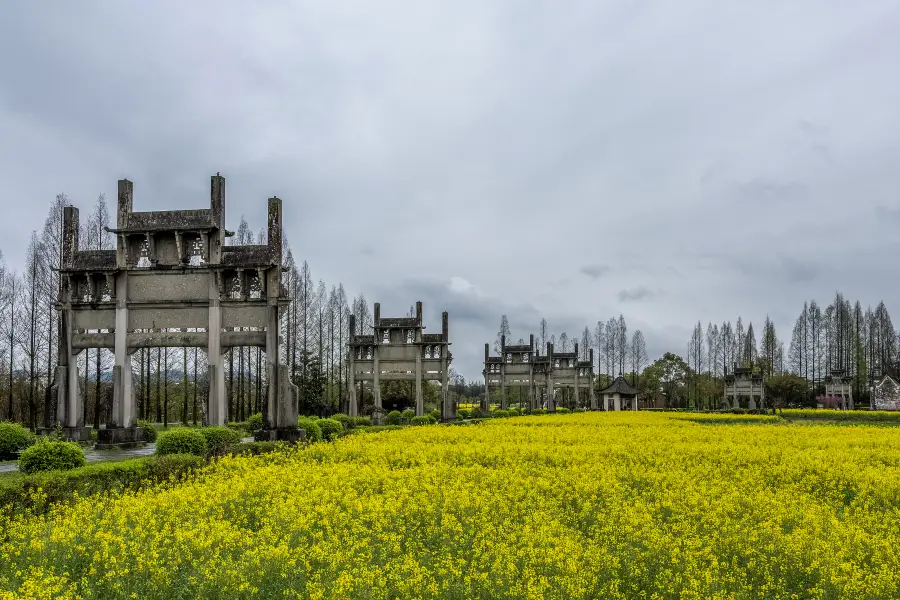 鮑家花園