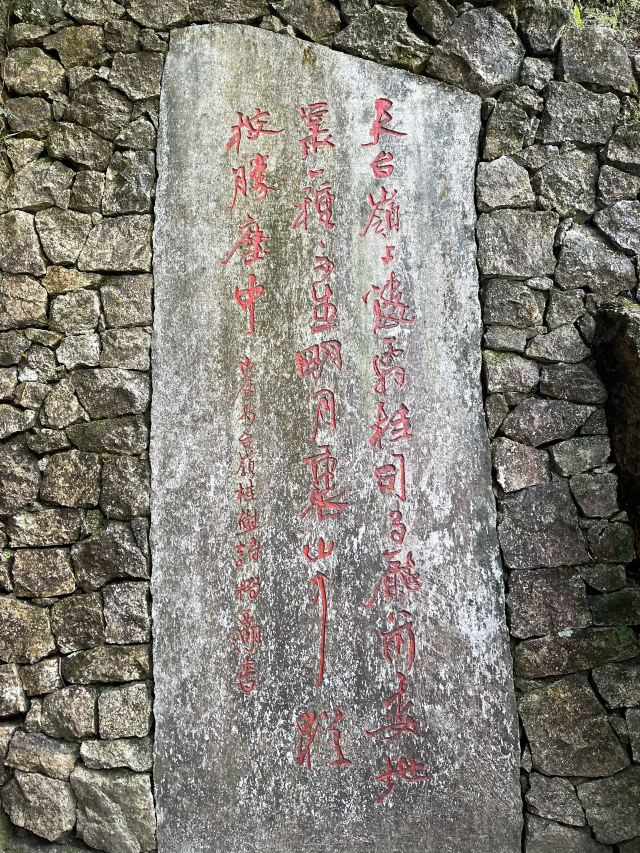 경대선곡
