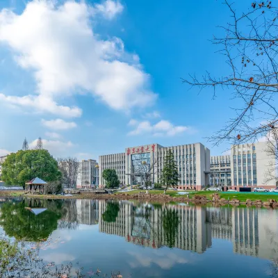 鄰近銀杏湖樂園-石塘竹海-濮塘風景區的酒店