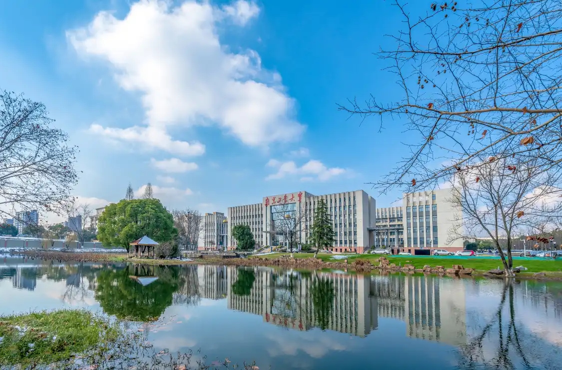 Hotels near Nanjing Tech University