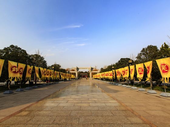 Yellow Emperor (Huangdi) hometown