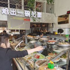 盛和生炝烩面(范蠡东路店) 여행 사진