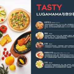 LU GU MA MA BO FENG ZHONG XIN DIAN User Photo