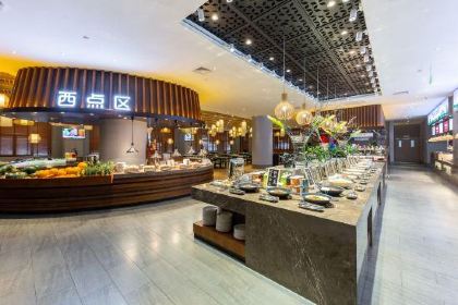 齐河孔雀王温泉酒店·金孔雀自助百汇