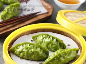 WENFENG GARDEN HOTEL