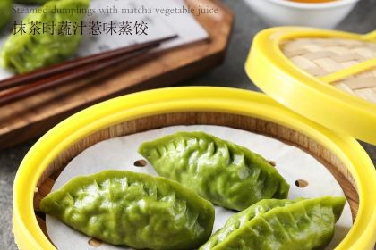 WENFENG GARDEN HOTEL