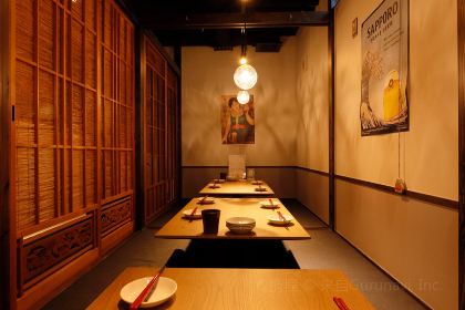 Sakana-to Oden-to Robatayaki Taishusakaba Asahidohrino Sakanano Tomo