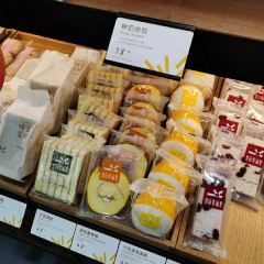 皇冠幸福里动物奶油生日蛋糕(葛店中百仓储店) User Photo