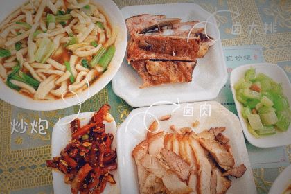 清真·百花家园生态饭店