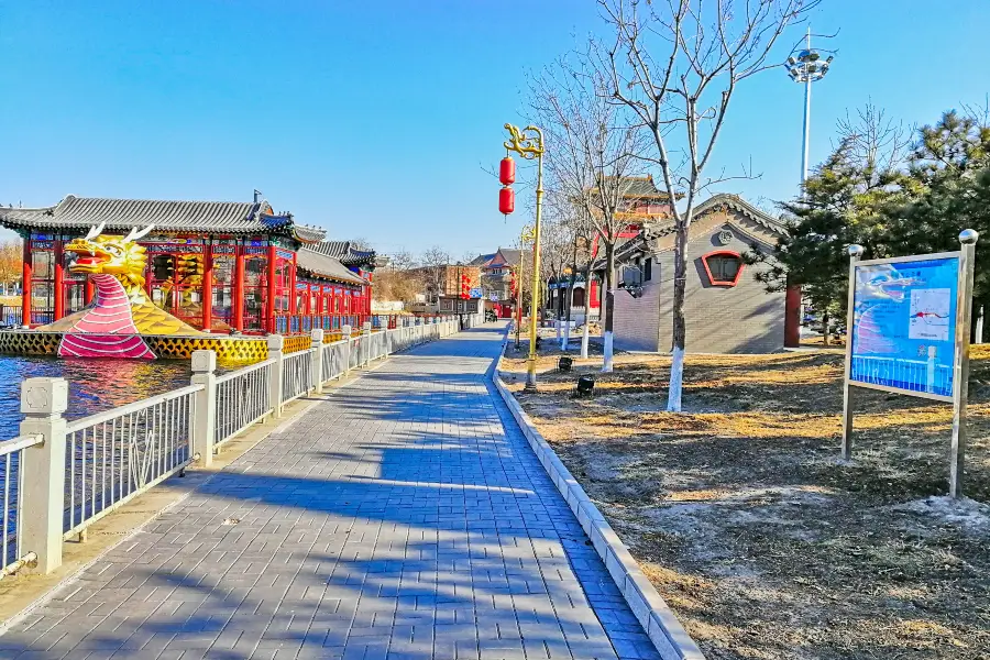 Beijing Gaobeidian International Folk Tourism Culture Village