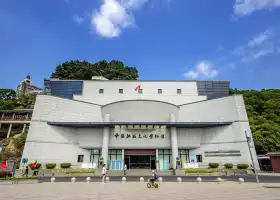 Китайский Музей культуры судоходства
