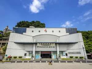 China Shipping Heritage Museum