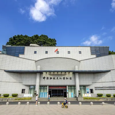 Отзывы об отеле Atour Hotel NO.61 Zhonglu  Hailian Fuzhou