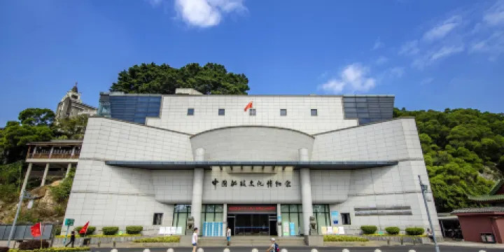 中國船政文化博物館