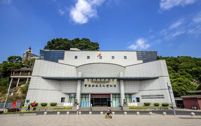 China Shipping Heritage Museum