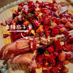 醉行湘西(宣恩店) User Photo