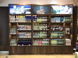 百加得 Bacardi（海口日月广场免税店）