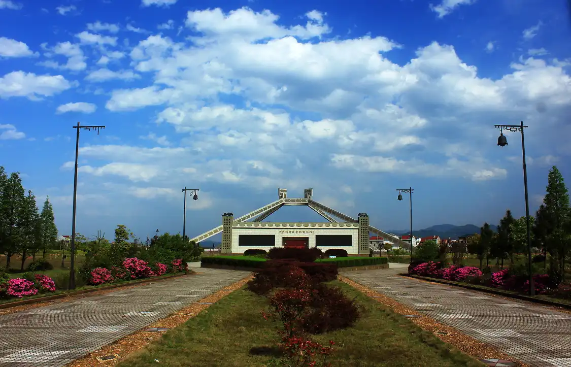 Các khách sạn gần Dayangzhou Shang Dynasty Bronzes Museum