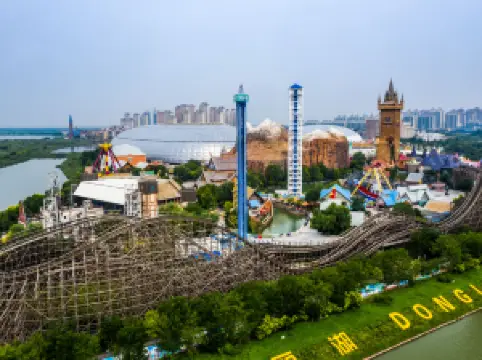 เทียนจินหุบเขาความสุข