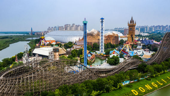 Tianjin Happy Valley