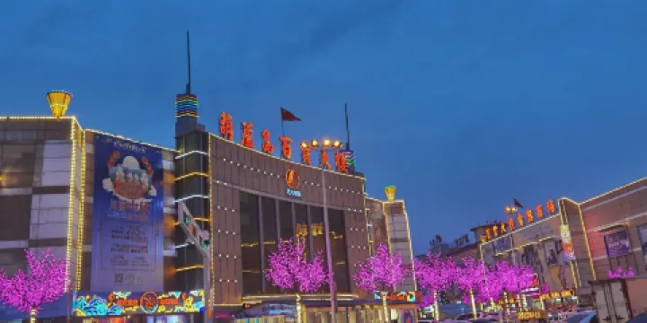 肯德基（蘭花店）