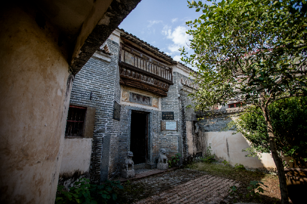 Yanfang Ancient Village