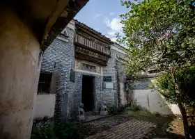 Yanfang Ancient Village