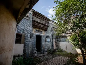 Yanfang Ancient Village