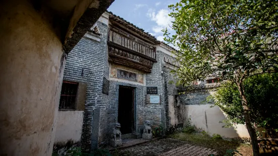 Yanfang Ancient Village