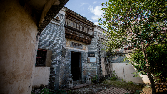 Yanfang Ancient Village