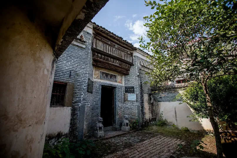 Yanfang Ancient Village