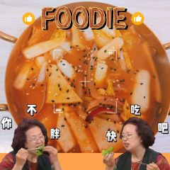 韩国爱苨炸鸡 User Photo