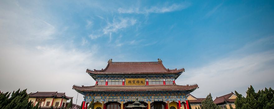 Haidao Jinshan Temple