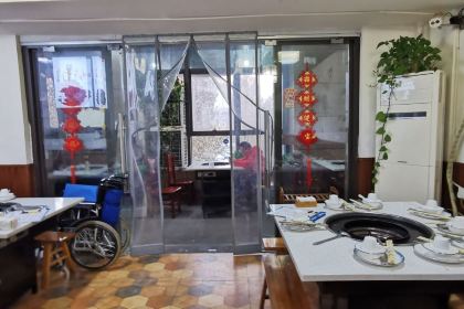 李记清汤黄牛肉涮烤一体(南湖逸家店)