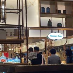 东莞康帝国际酒店·艾斯本自助西餐厅 User Photo